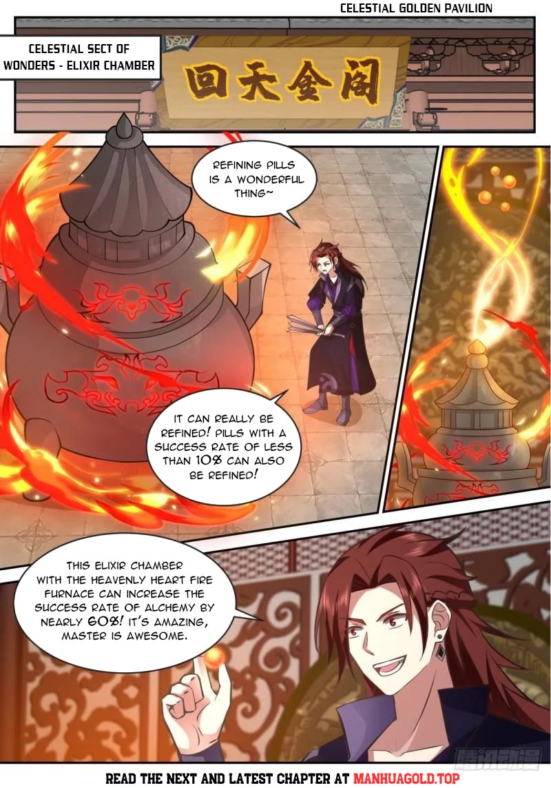 The First Ancestor in History Chapter 194 page 5 - Chapter 194