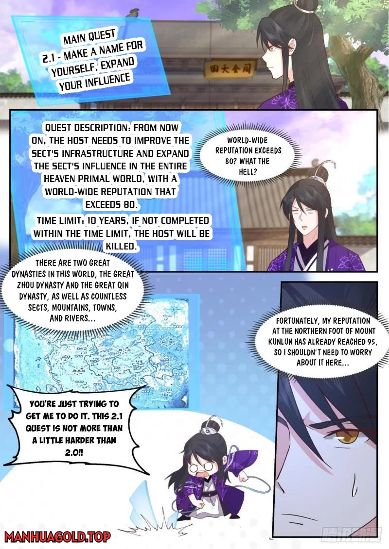 The First Ancestor in History Chapter 195 page 1 - Chapter 195