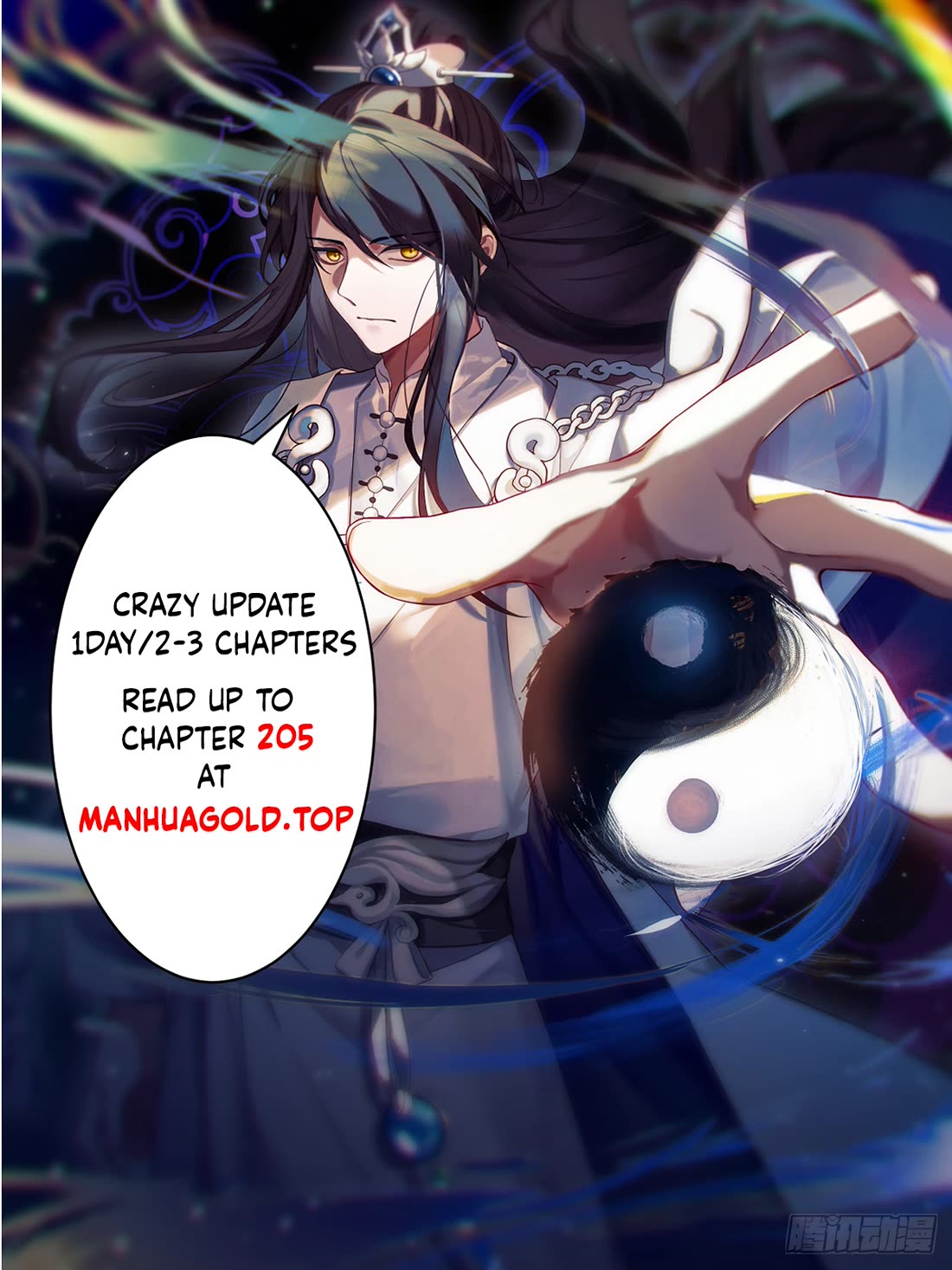 The First Ancestor in History Chapter 195 page 13 - Chapter 195