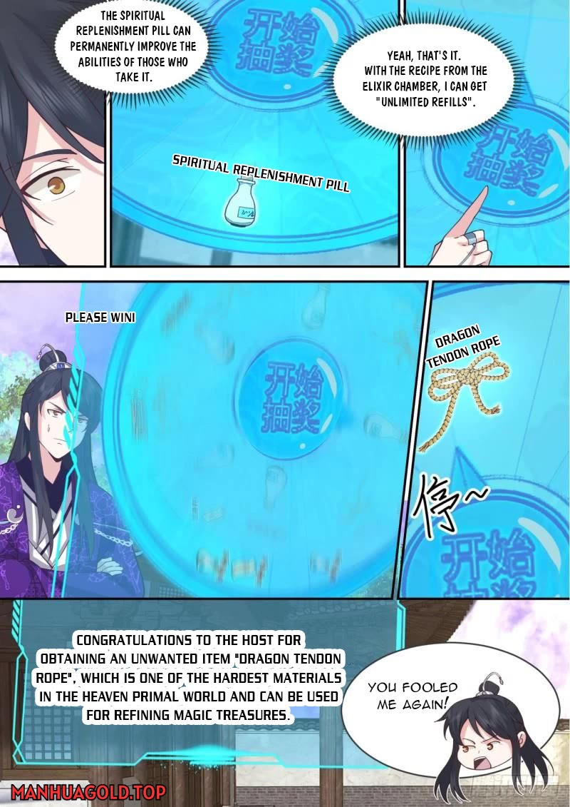 The First Ancestor in History Chapter 195 page 3 - Chapter 195