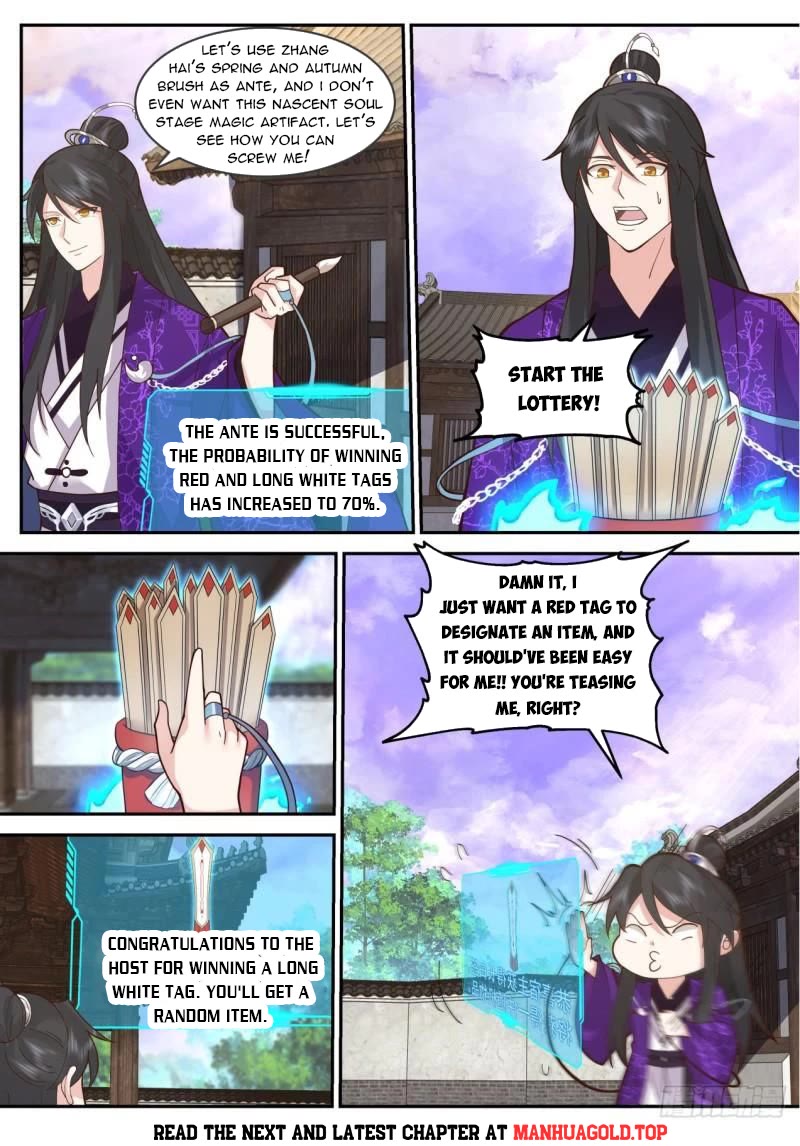 The First Ancestor in History Chapter 195 page 5 - Chapter 195