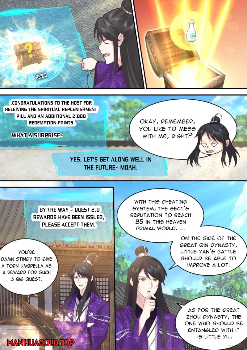 The First Ancestor in History Chapter 195 page 6 - Chapter 195