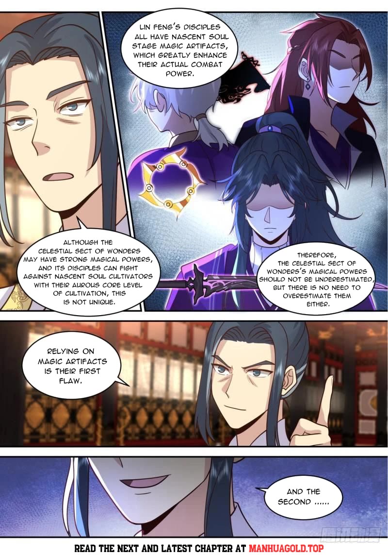 The First Ancestor in History Chapter 196 page 1 - Chapter 196