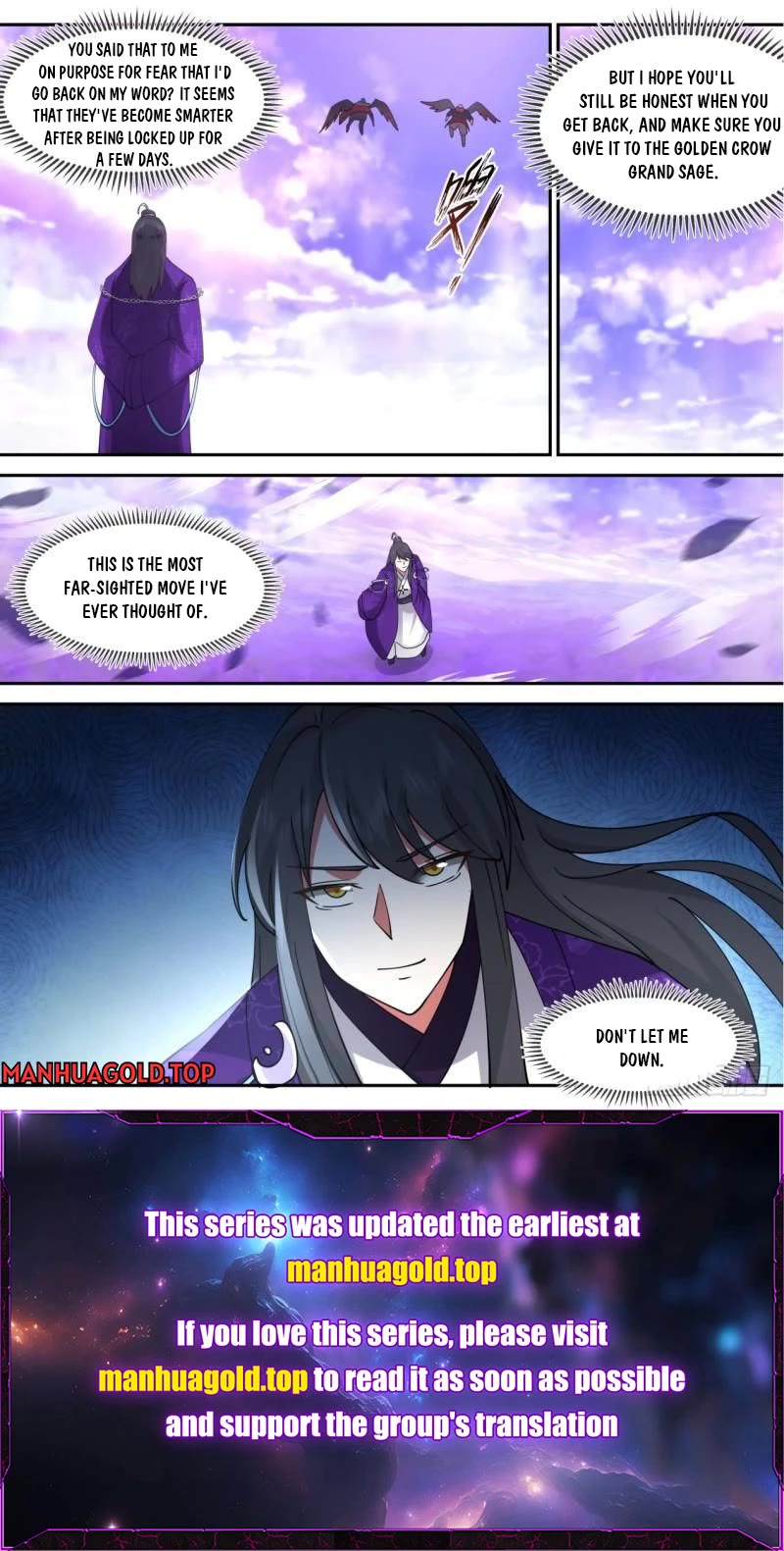 The First Ancestor in History Chapter 196 page 12 - Chapter 196