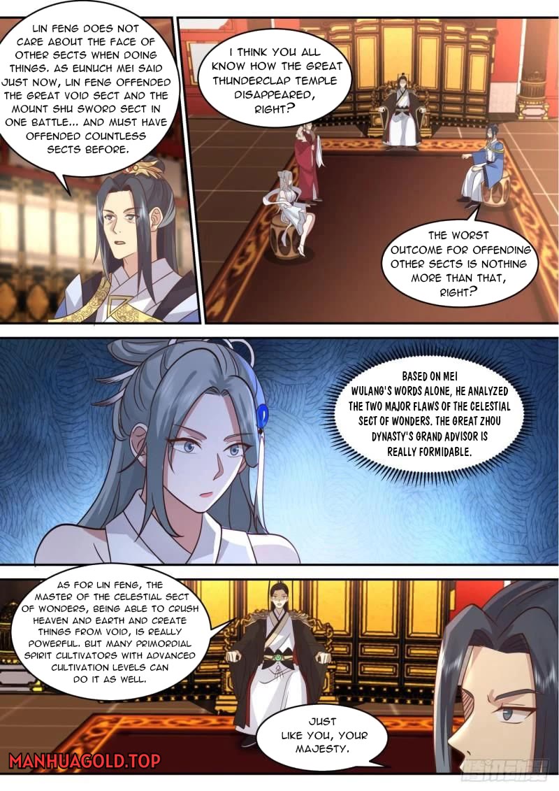 The First Ancestor in History Chapter 196 page 2 - Chapter 196