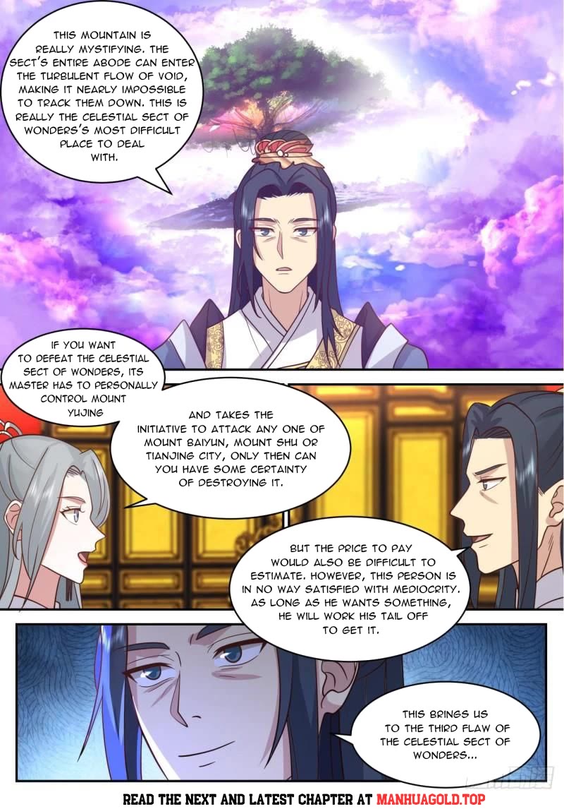 The First Ancestor in History Chapter 196 page 4 - Chapter 196