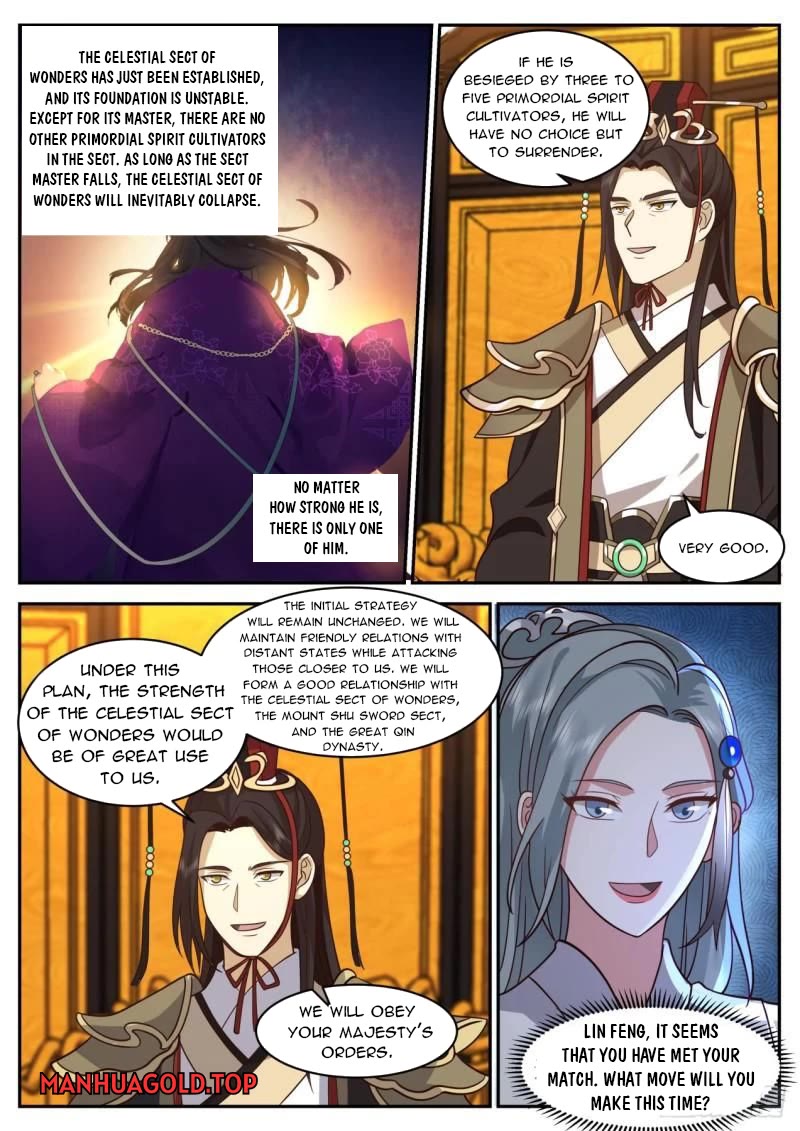 The First Ancestor in History Chapter 196 page 5 - Chapter 196