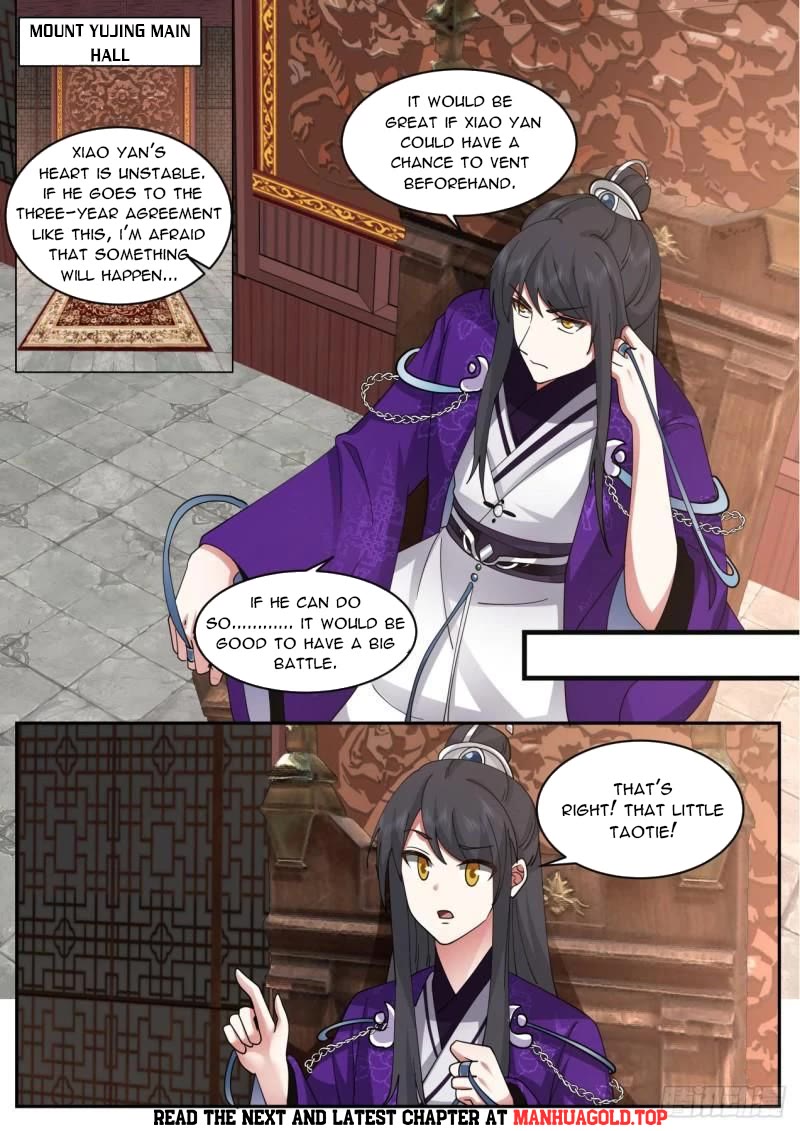 The First Ancestor in History Chapter 197 page 1 - Chapter 197