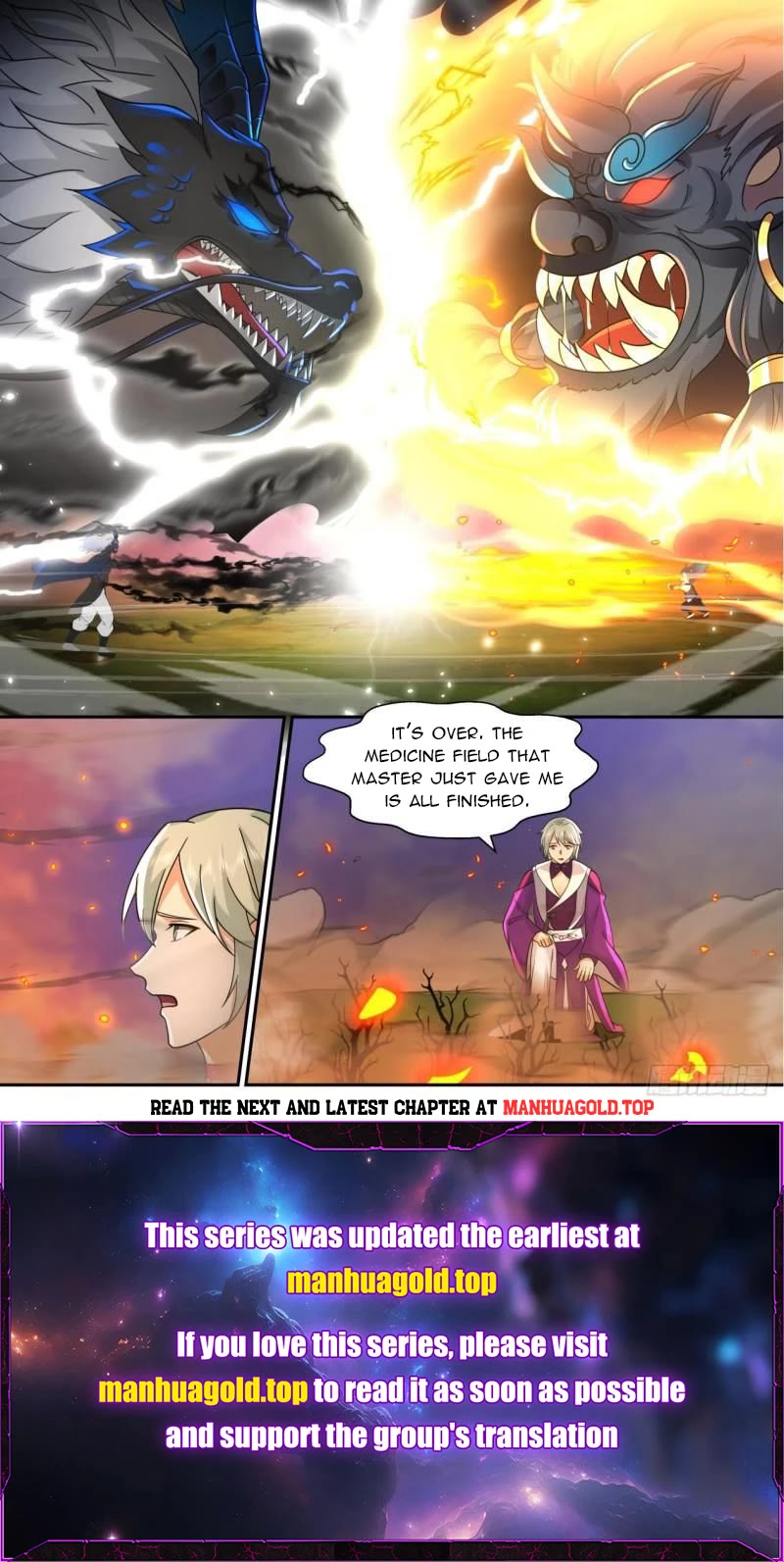 The First Ancestor in History Chapter 198 page 12 - Chapter 198