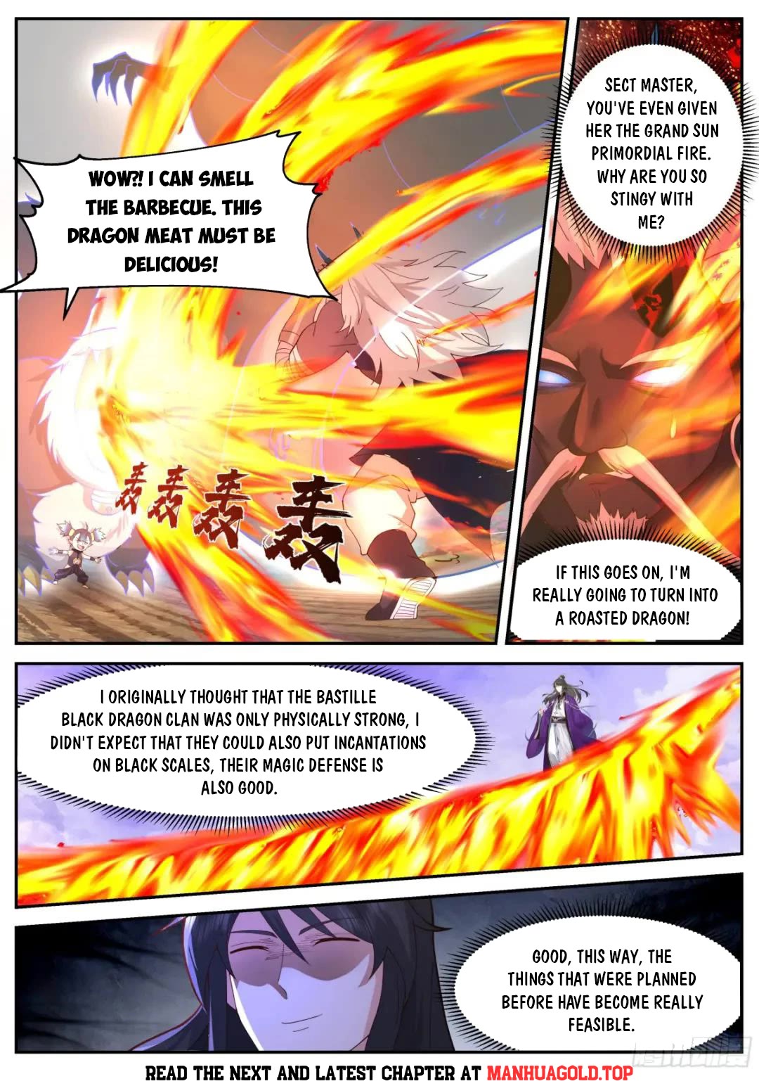 The First Ancestor in History Chapter 199 page 1 - Chapter 199
