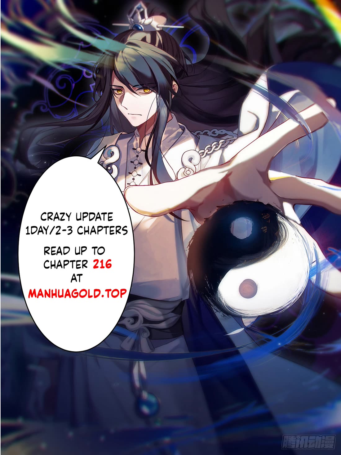 The First Ancestor in History Chapter 199 page 13 - Chapter 199