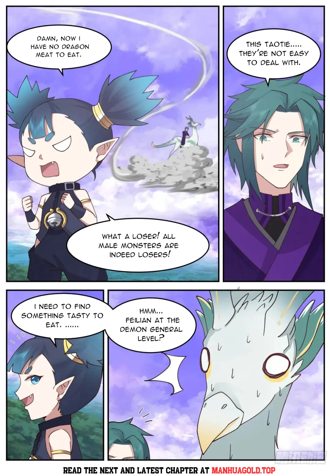 The First Ancestor in History Chapter 199 page 4 - Chapter 199