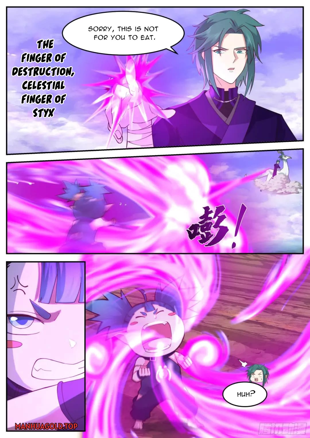 The First Ancestor in History Chapter 199 page 5 - Chapter 199