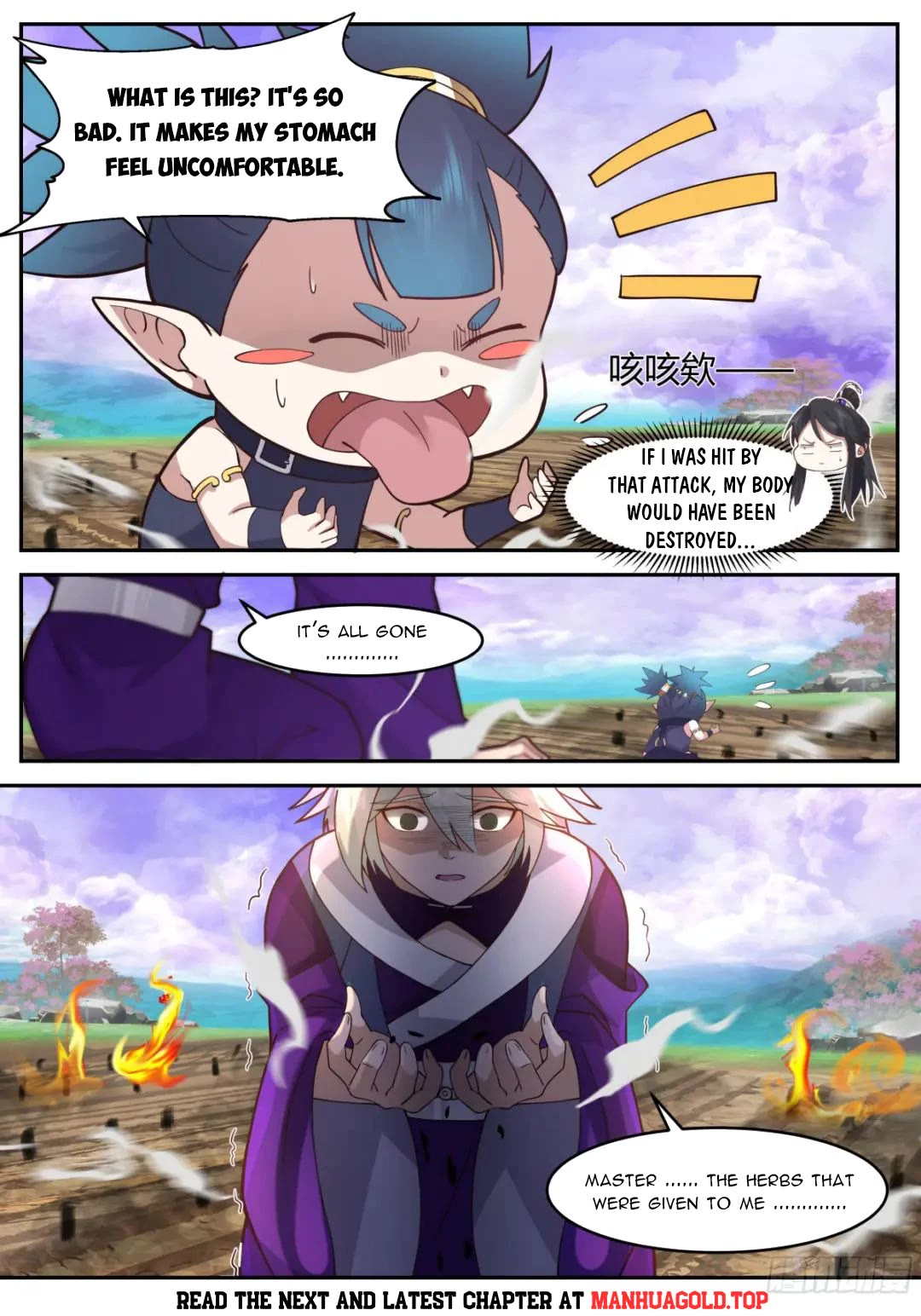 The First Ancestor in History Chapter 199 page 6 - Chapter 199