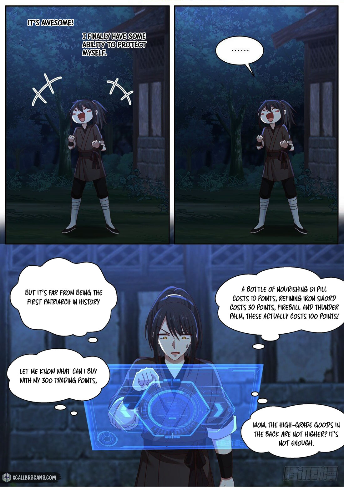 The First Ancestor in History Chapter 2 page 5 - Chapter 2
