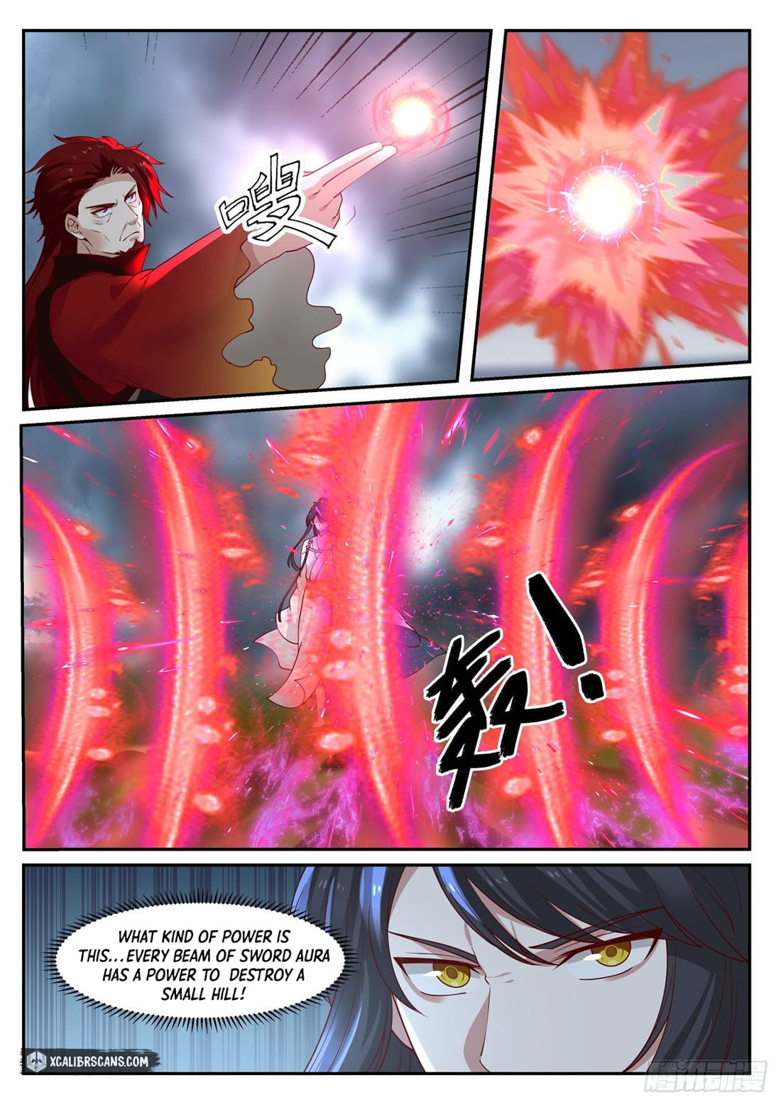 The First Ancestor in History Chapter 21 page 12 - Chapter 21