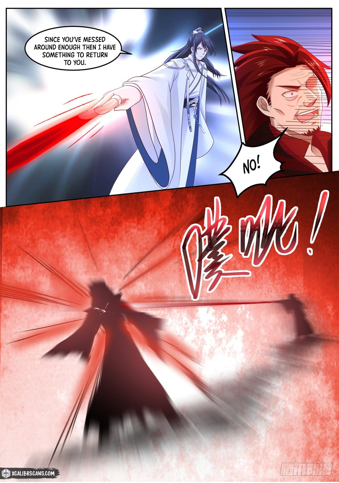 The First Ancestor in History Chapter 22 page 12 - Chapter 22