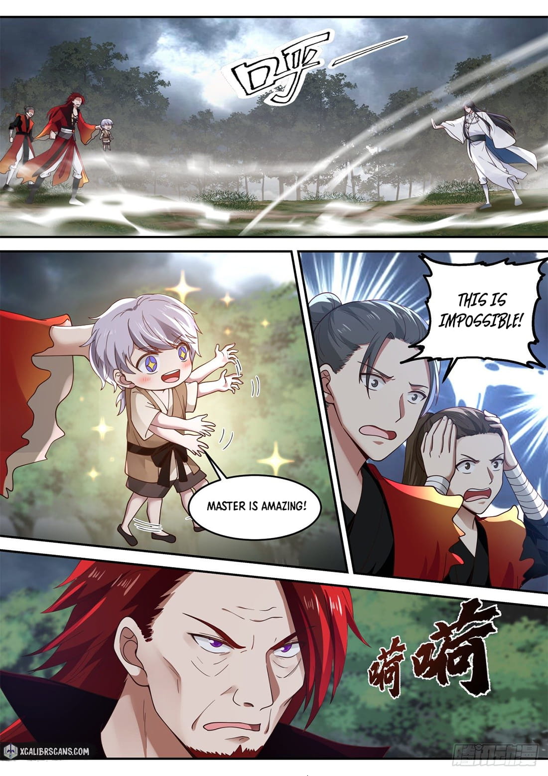 The First Ancestor in History Chapter 22 page 5 - Chapter 22
