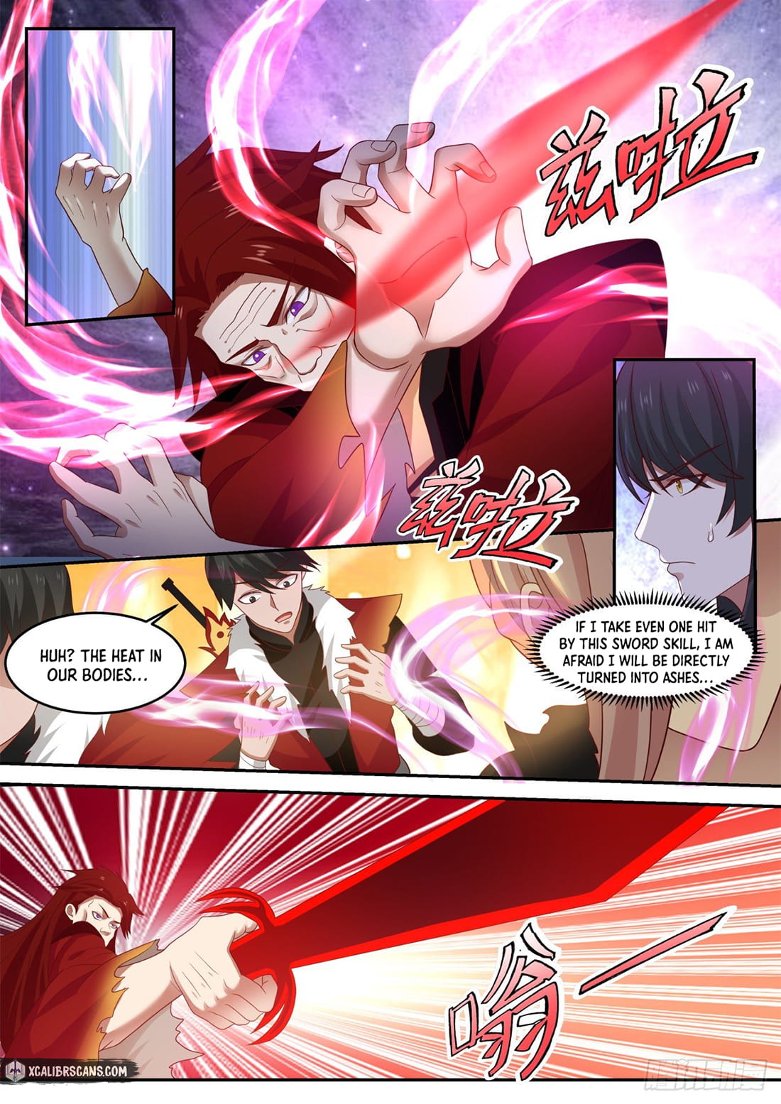The First Ancestor in History Chapter 22 page 7 - Chapter 22