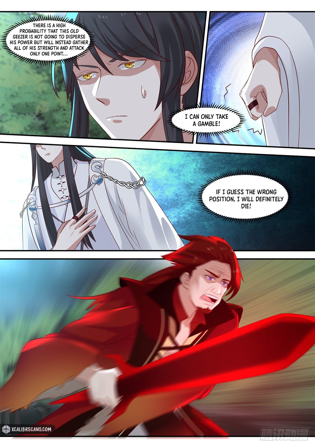The First Ancestor in History Chapter 22 page 8 - Chapter 22