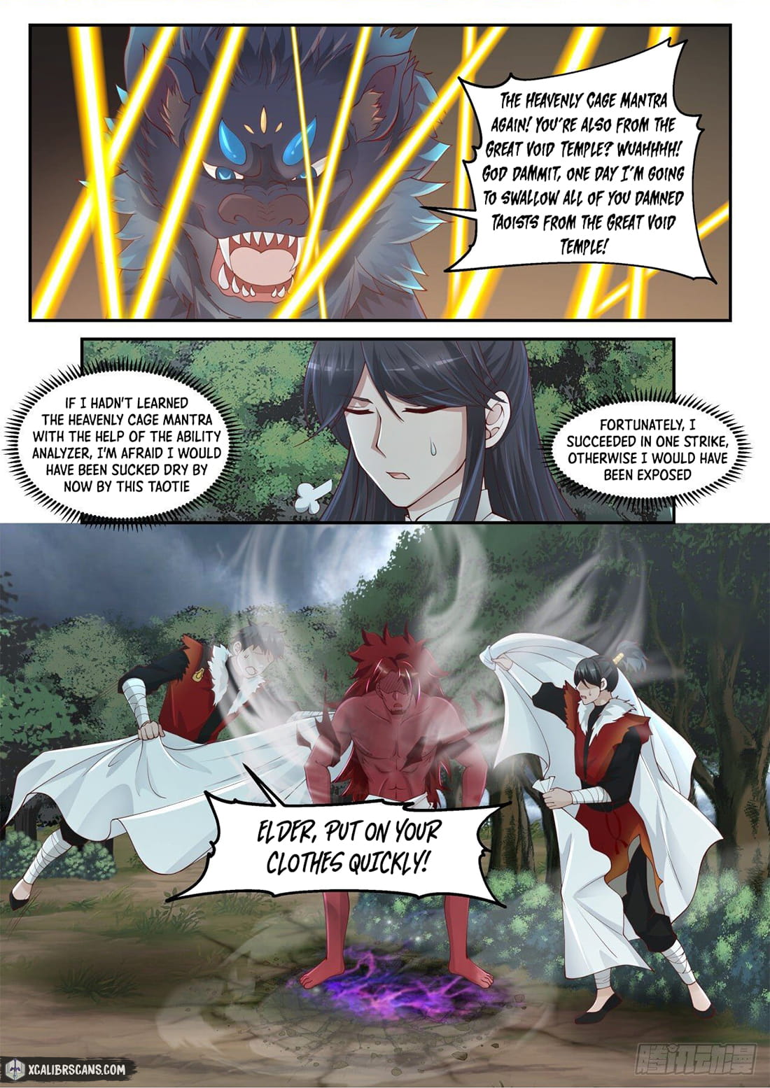The First Ancestor in History Chapter 23 page 4 - Chapter 23