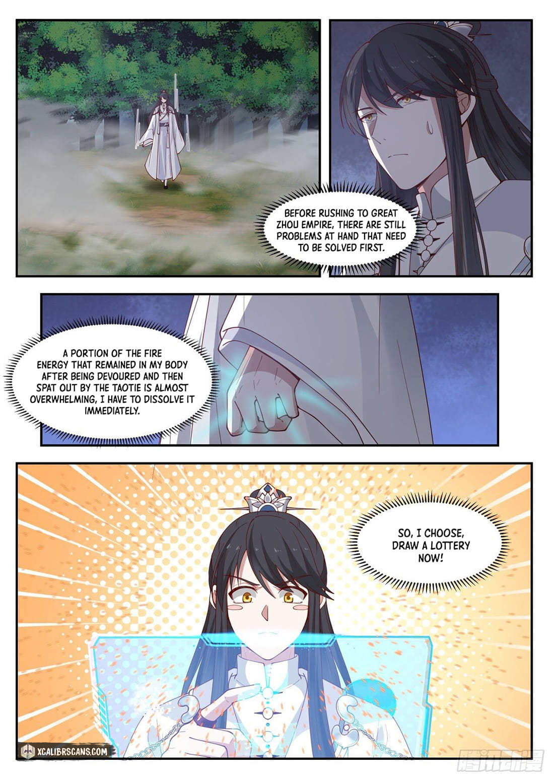 The First Ancestor in History Chapter 24 page 12 - Chapter 24