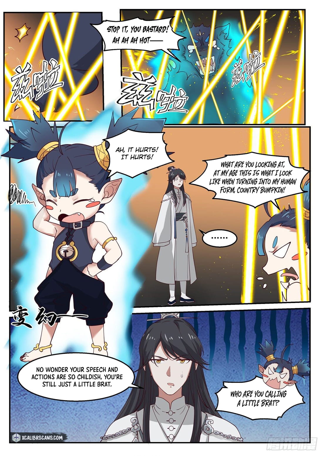 The First Ancestor in History Chapter 24 page 3 - Chapter 24