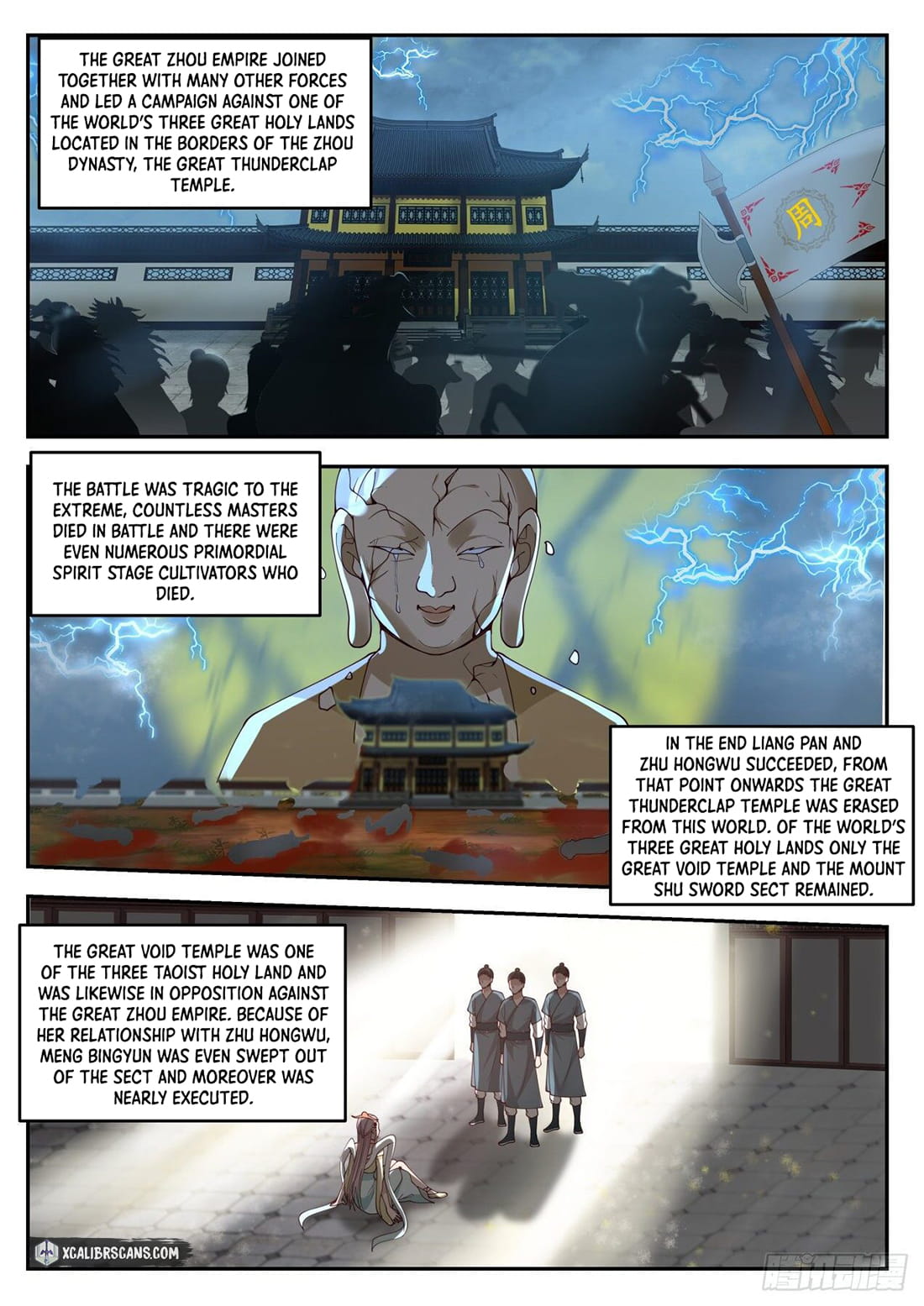 The First Ancestor in History Chapter 24 page 9 - Chapter 24