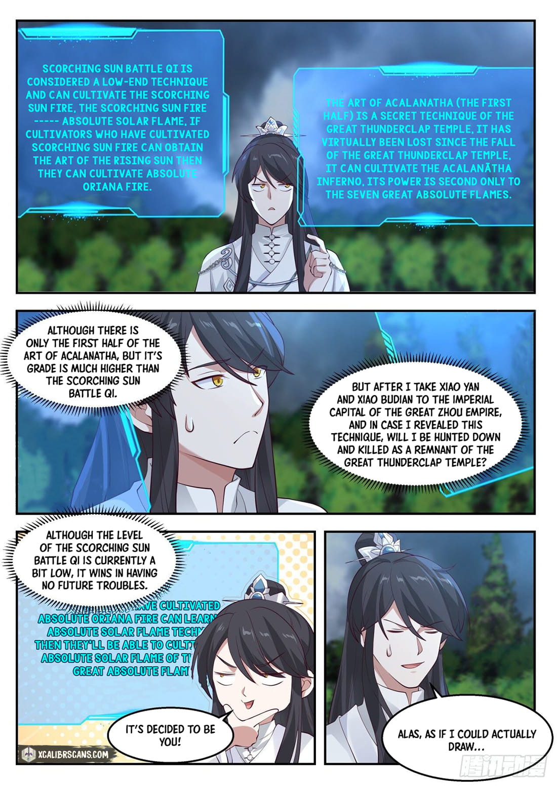 The First Ancestor in History Chapter 25 page 3 - Chapter 25