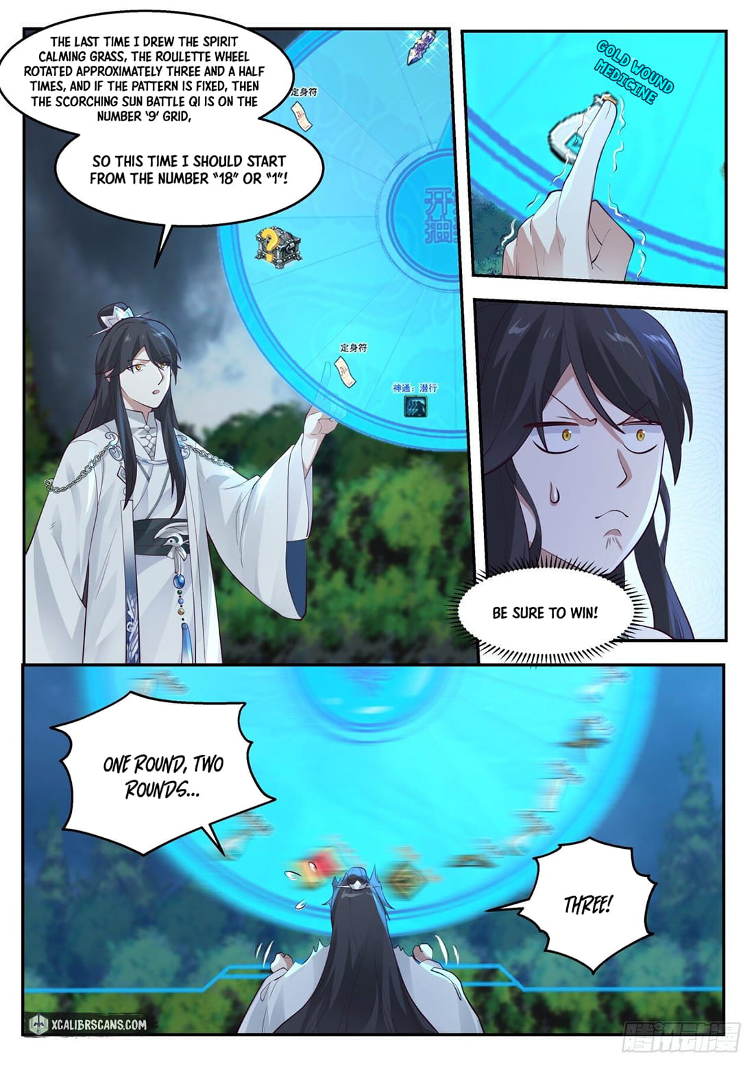 The First Ancestor in History Chapter 25 page 5 - Chapter 25