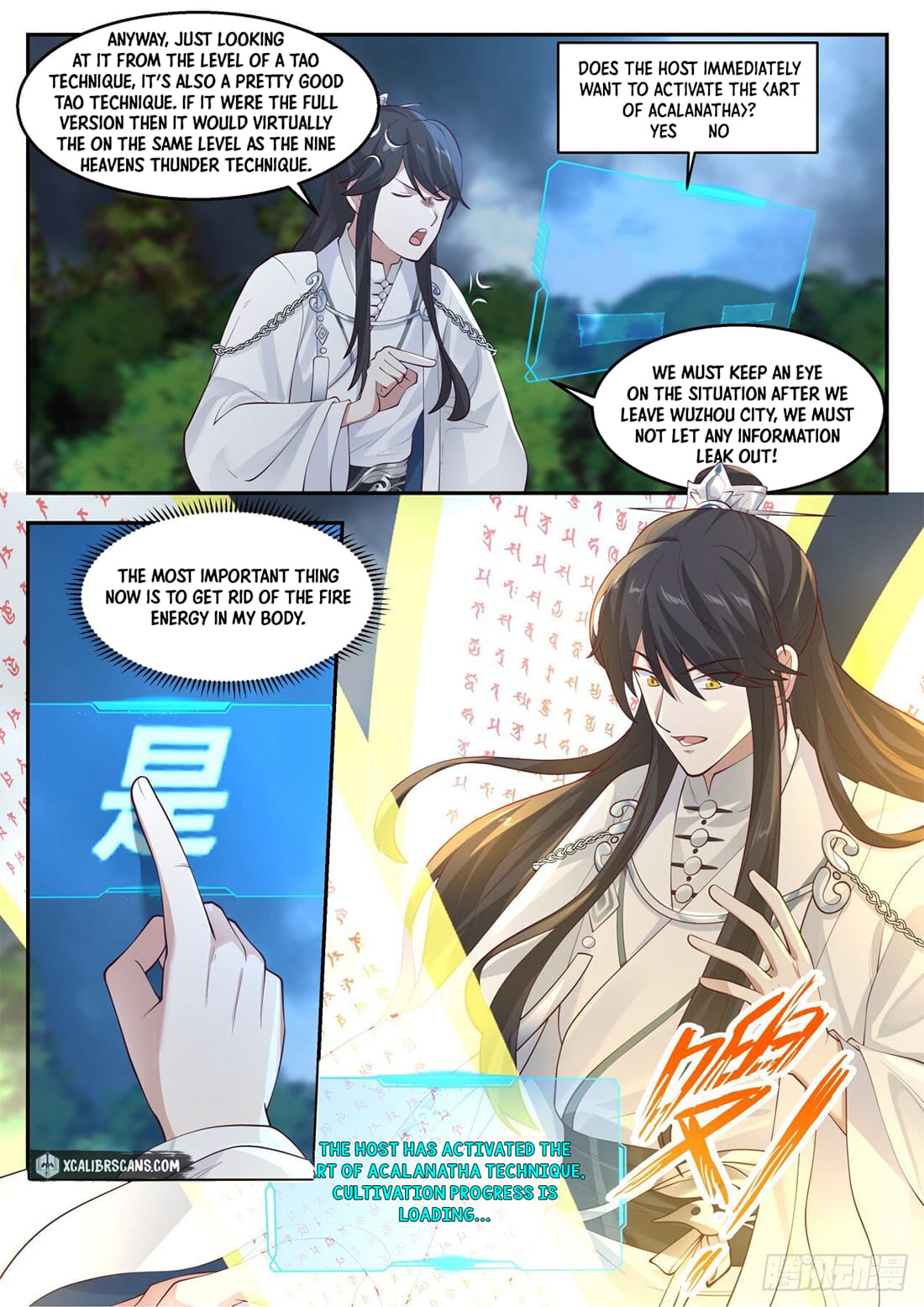 The First Ancestor in History Chapter 25 page 7 - Chapter 25