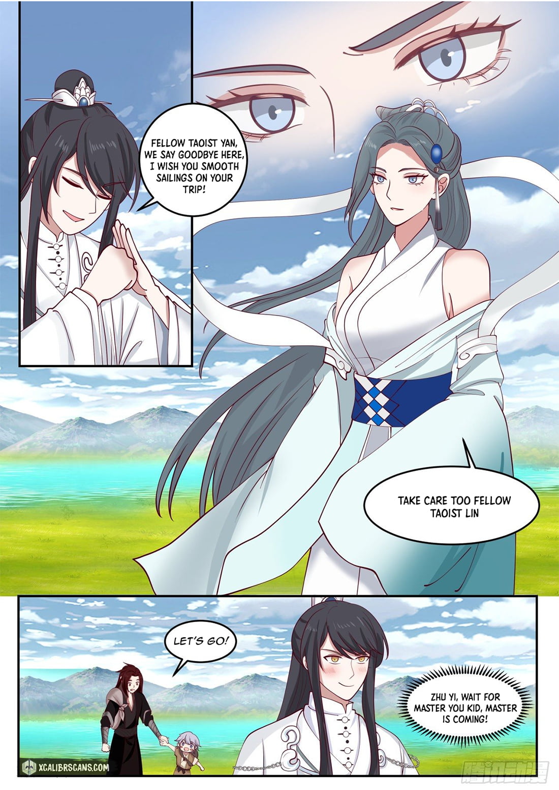 The First Ancestor in History Chapter 26 page 11 - Chapter 26