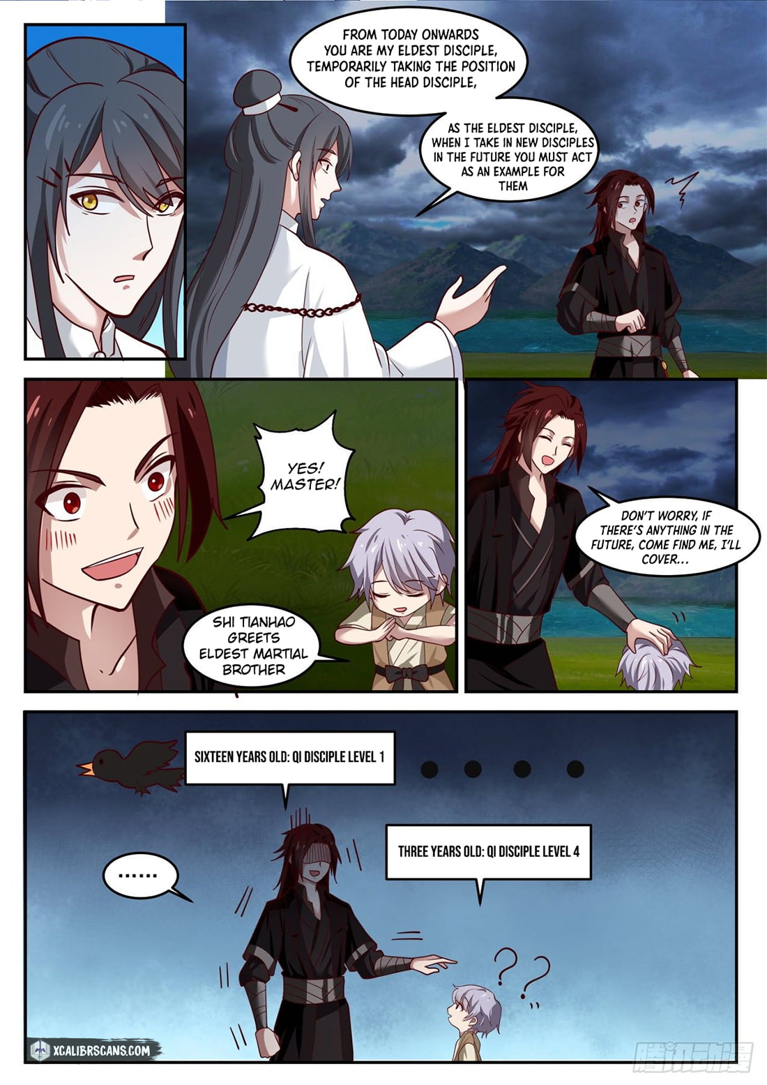 The First Ancestor in History Chapter 26 page 3 - Chapter 26