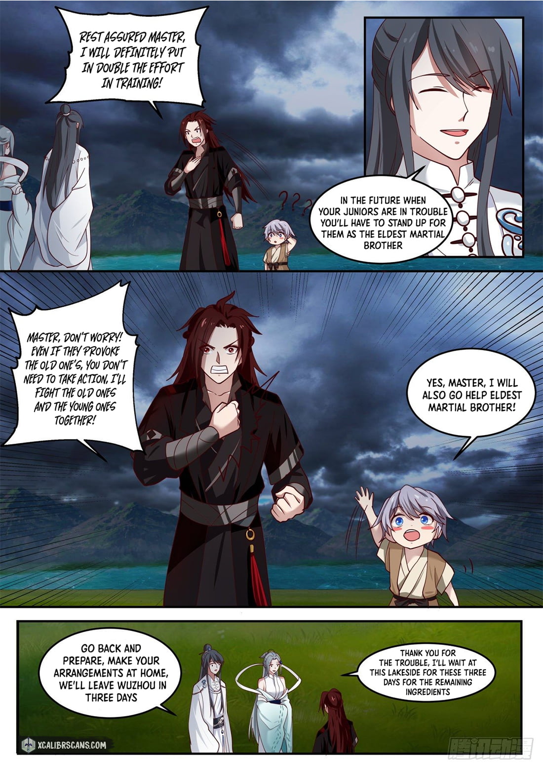 The First Ancestor in History Chapter 26 page 4 - Chapter 26