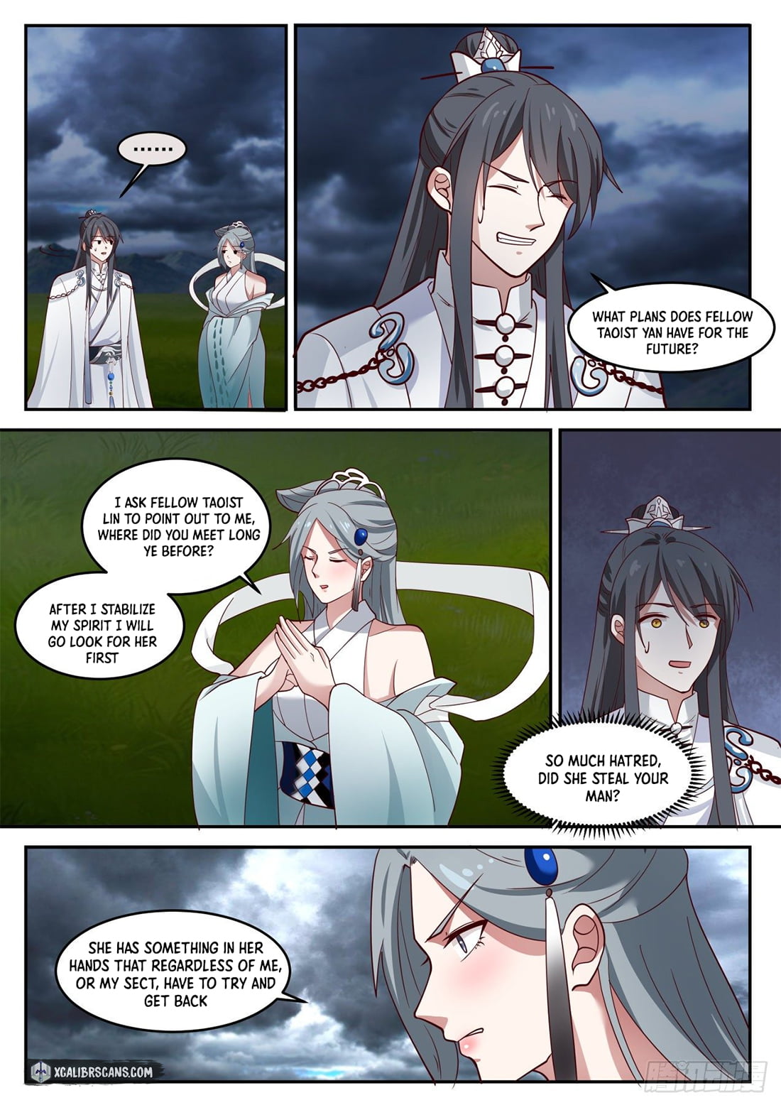 The First Ancestor in History Chapter 26 page 5 - Chapter 26