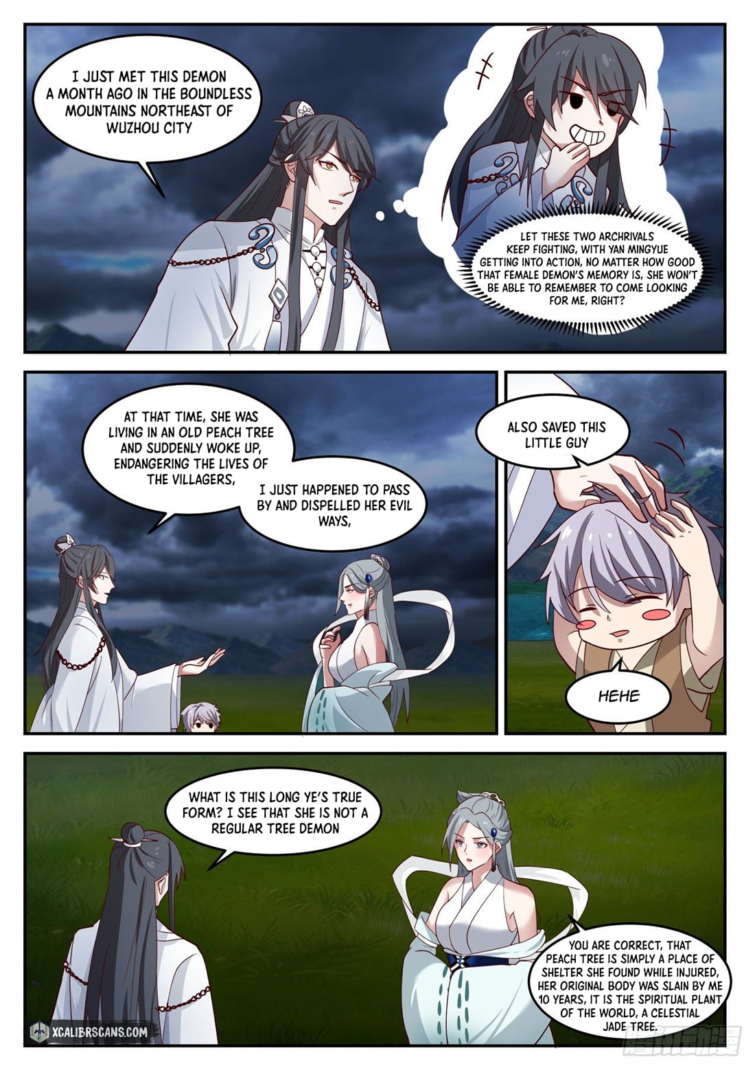 The First Ancestor in History Chapter 26 page 6 - Chapter 26
