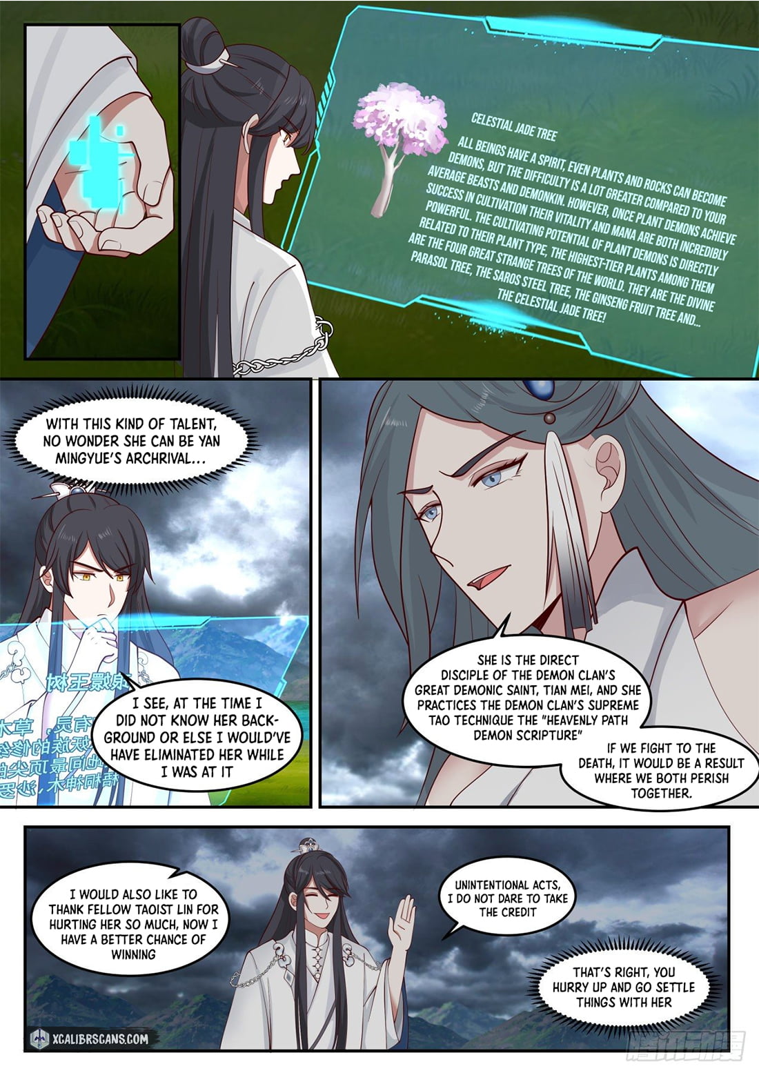 The First Ancestor in History Chapter 26 page 7 - Chapter 26