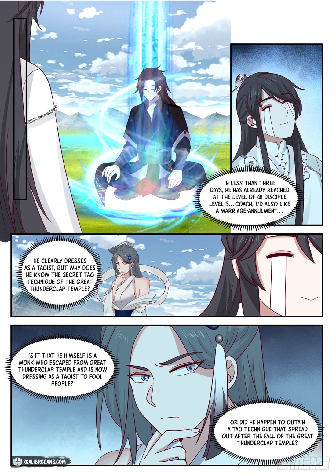 The First Ancestor in History Chapter 26 page 9 - Chapter 26
