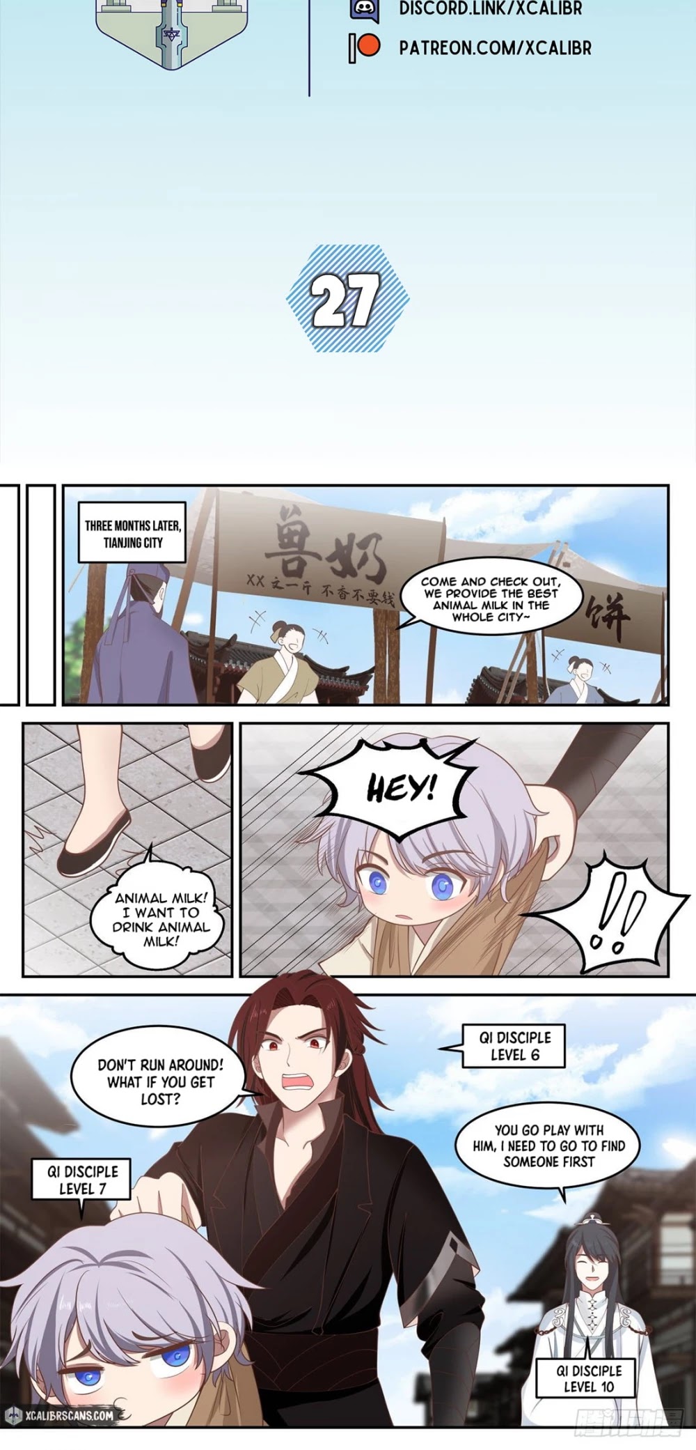 The First Ancestor in History Chapter 27 page 2 - Chapter 27