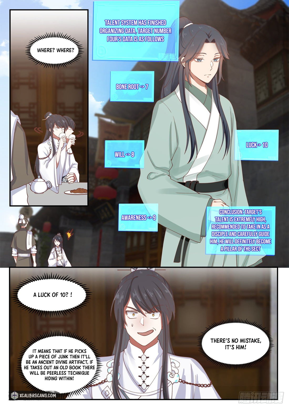 The First Ancestor in History Chapter 27 page 4 - Chapter 27