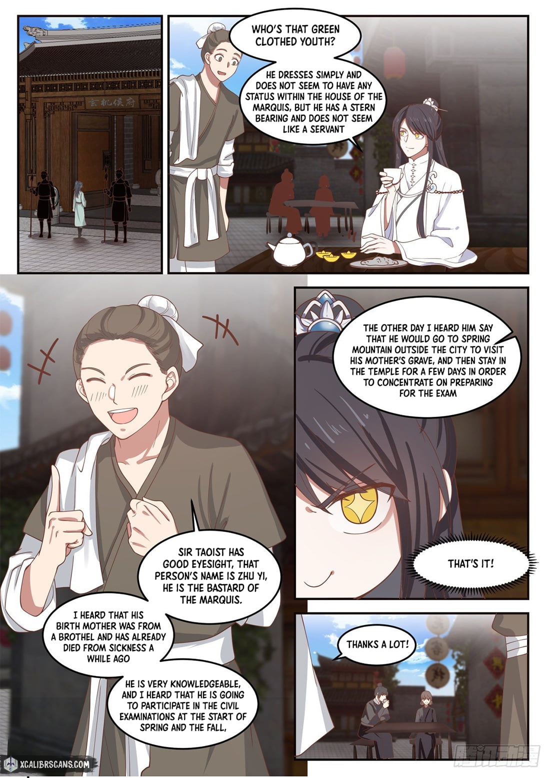 The First Ancestor in History Chapter 27 page 5 - Chapter 27