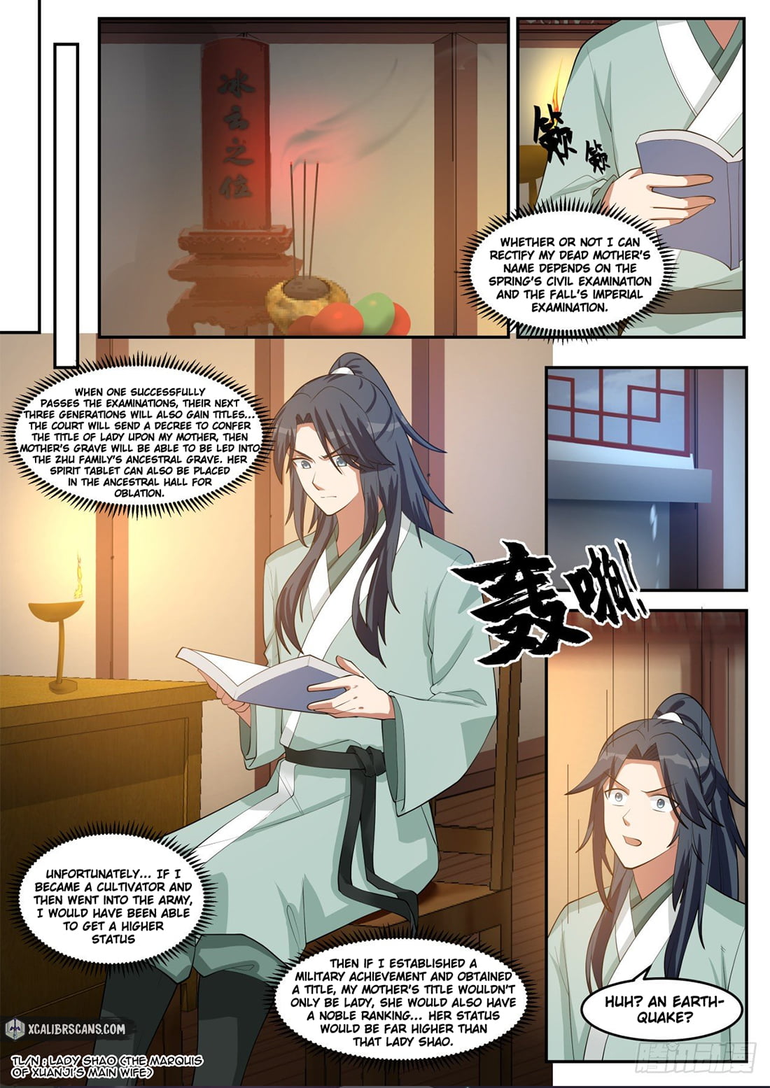The First Ancestor in History Chapter 27 page 6 - Chapter 27