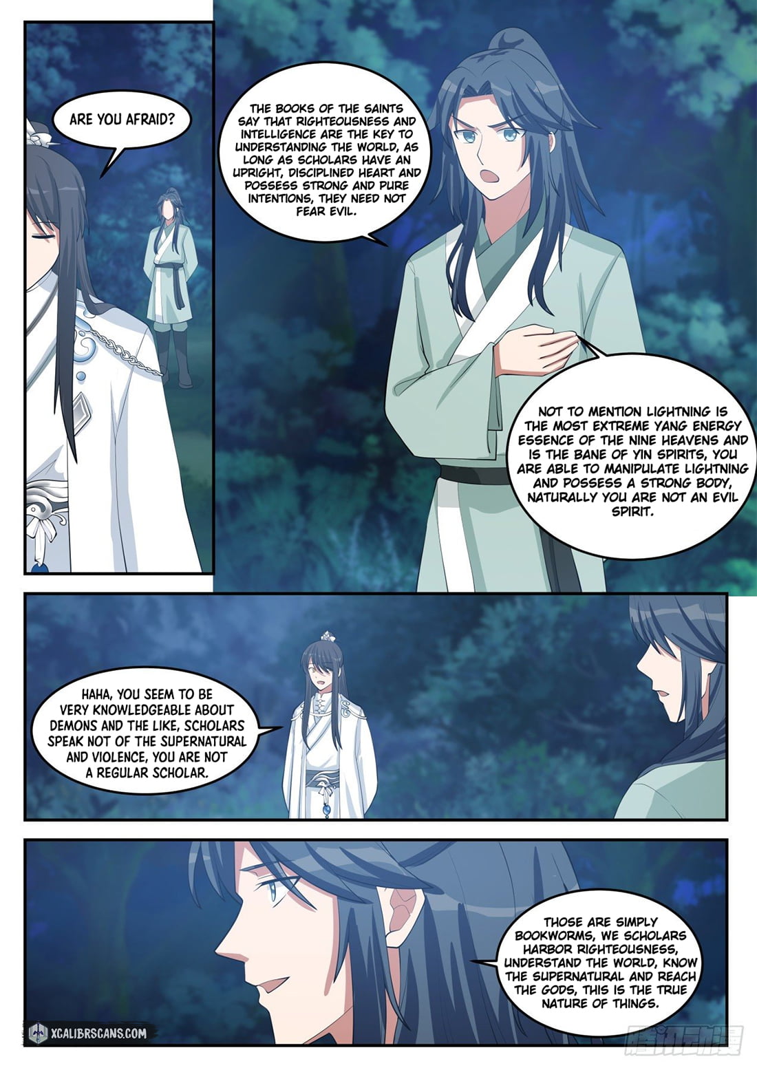 The First Ancestor in History Chapter 27 page 8 - Chapter 27