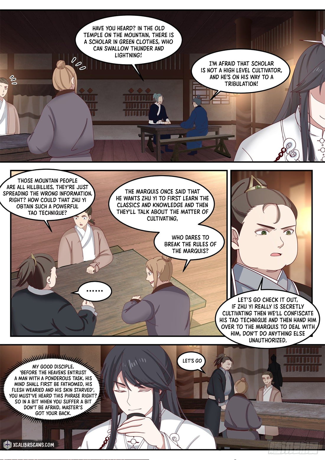The First Ancestor in History Chapter 28 page 5 - Chapter 28