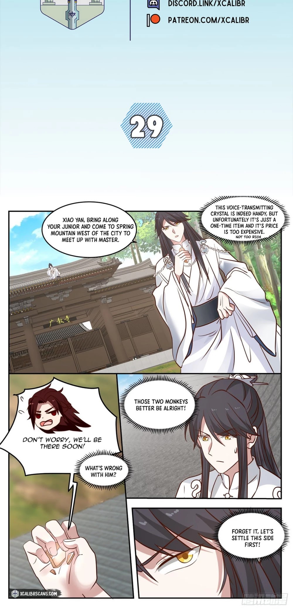 The First Ancestor in History Chapter 29 page 2 - Chapter 29