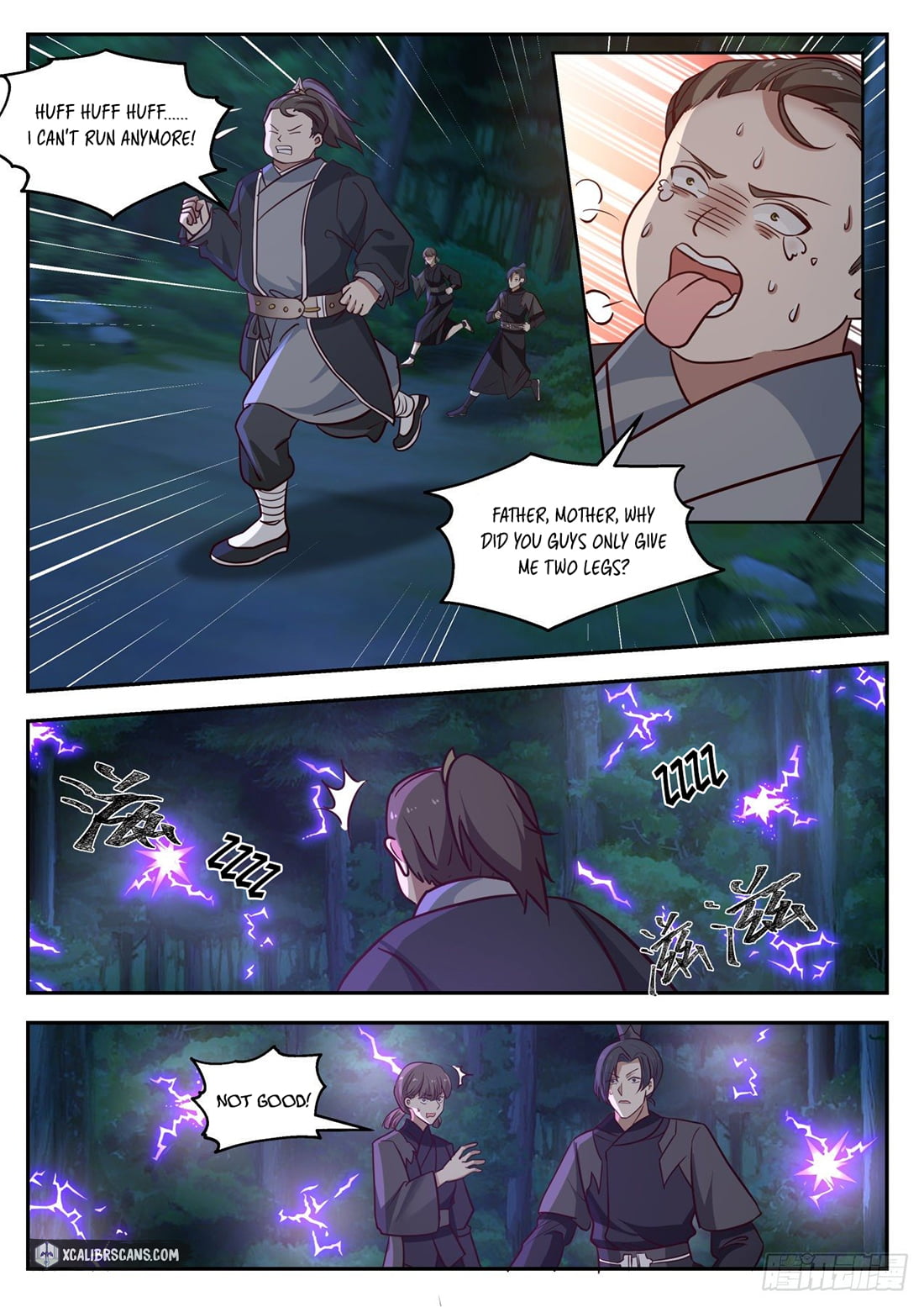 The First Ancestor in History Chapter 29 page 3 - Chapter 29