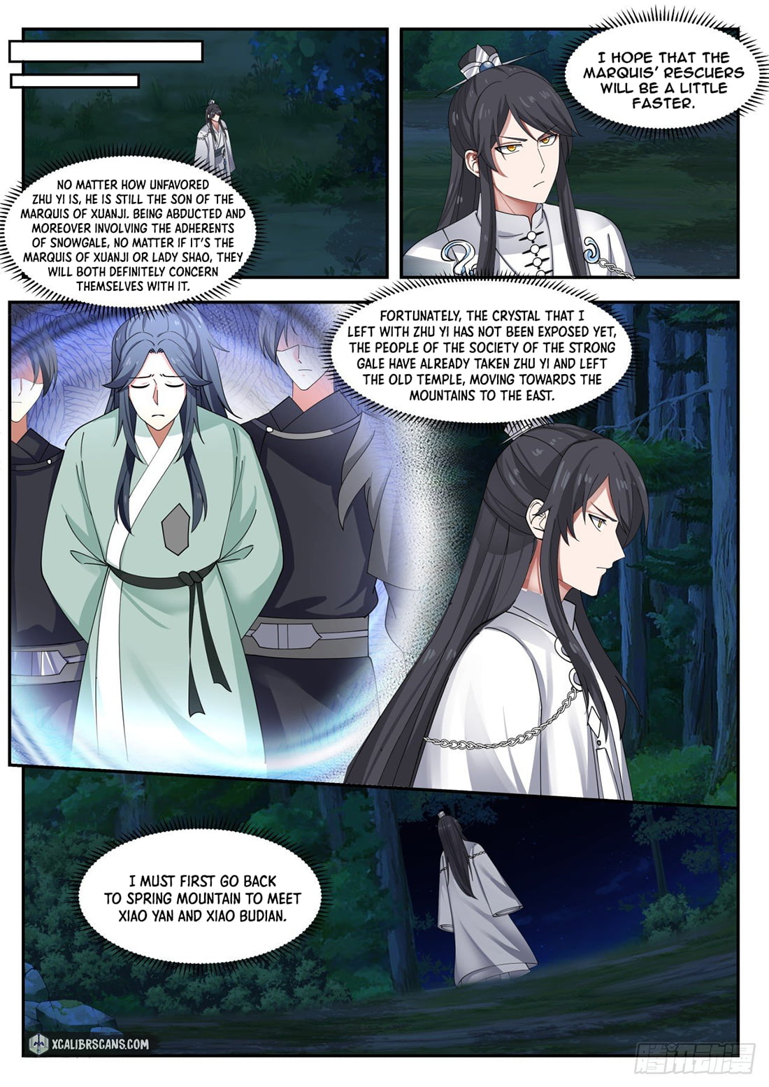 The First Ancestor in History Chapter 29 page 8 - Chapter 29