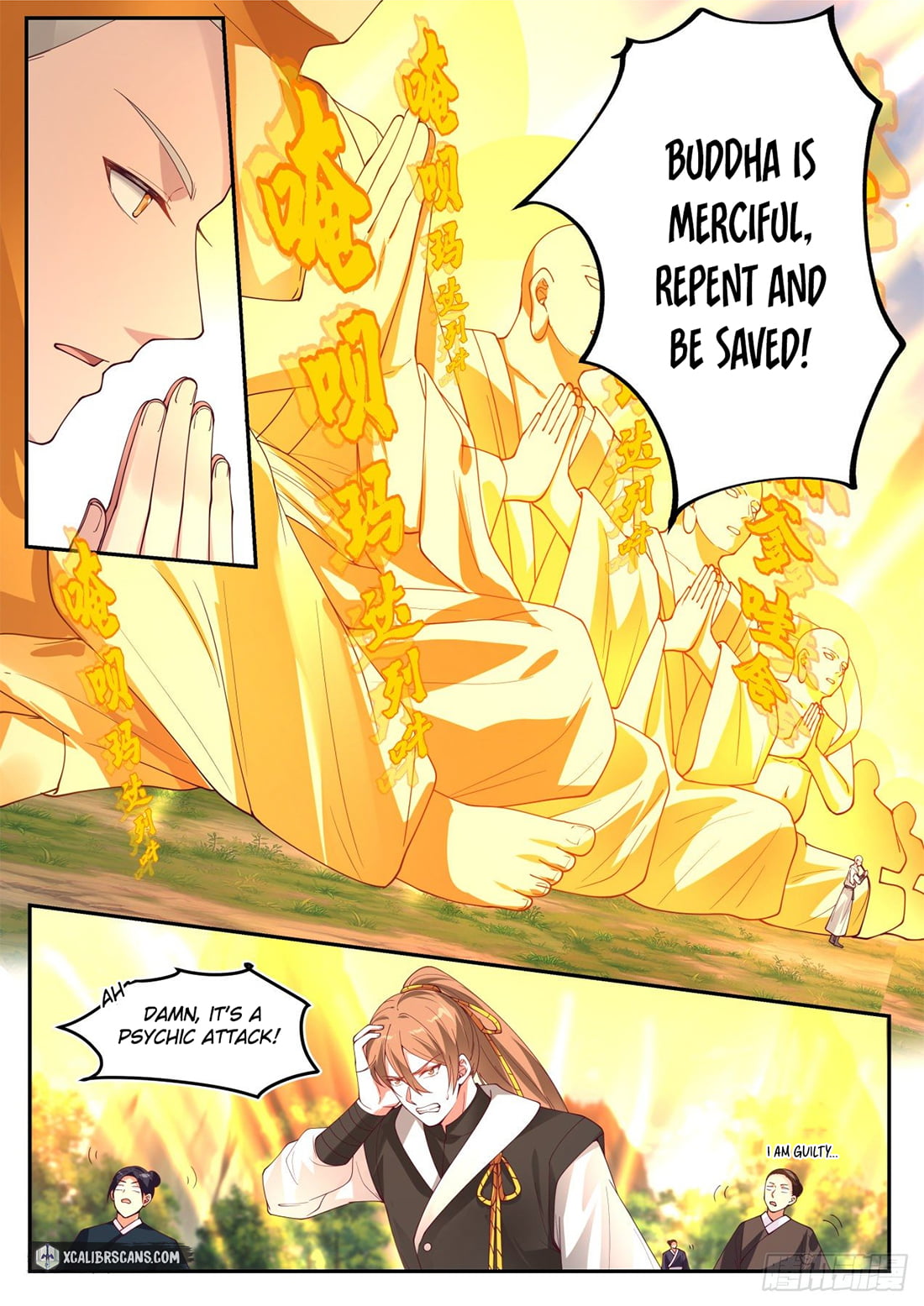 The First Ancestor in History Chapter 30 page 10 - Chapter 30