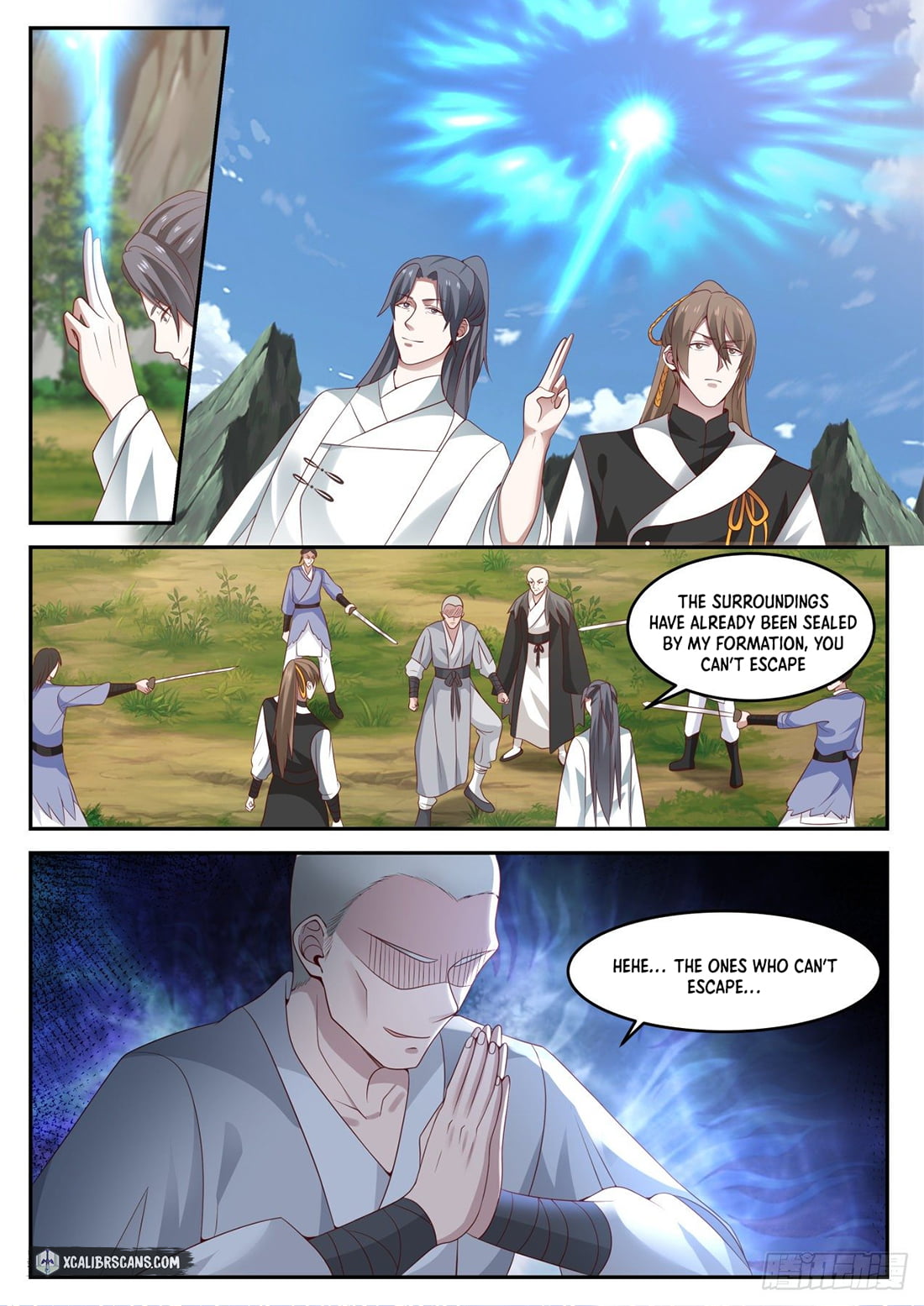 The First Ancestor in History Chapter 30 page 6 - Chapter 30
