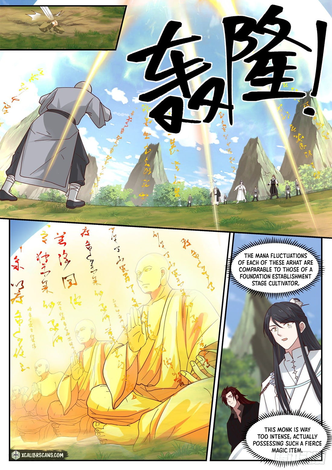 The First Ancestor in History Chapter 30 page 9 - Chapter 30